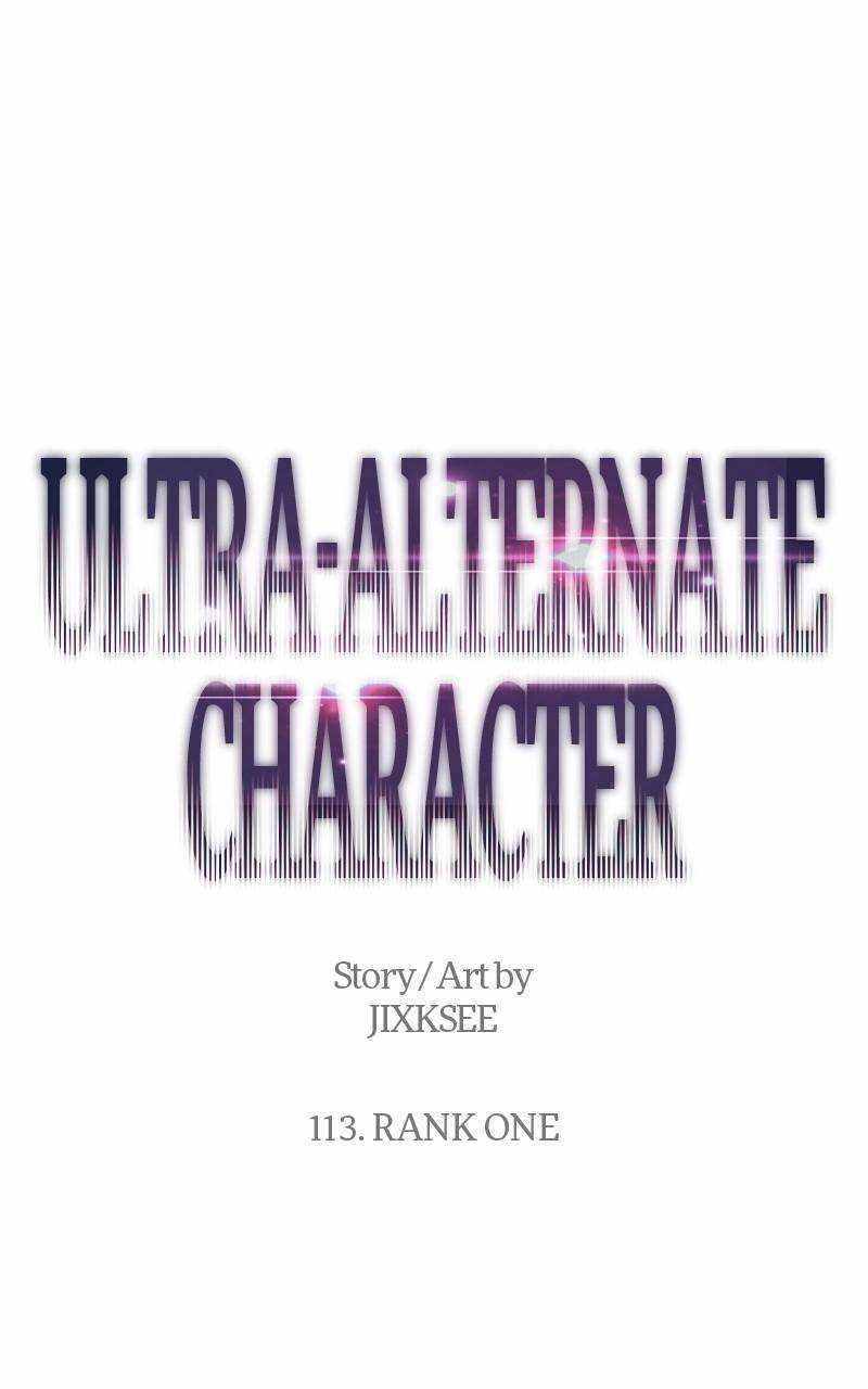 Ultra Alter Chapter 113 1